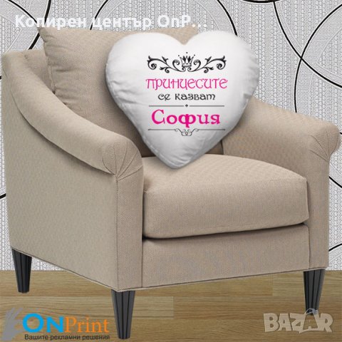 Възглавничка с надпис по Ваш избор , снимка 6 - Декорация за дома - 22508196
