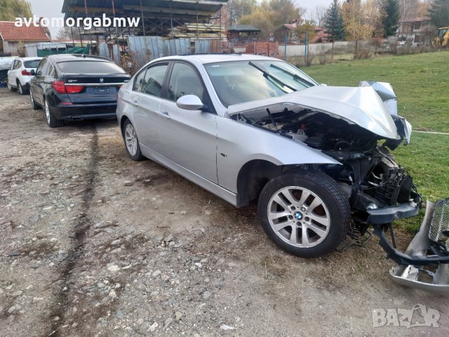 На части БМВ Е90 320и 150 коня - BMW e90 320i 150hp, снимка 2 - Автомобили и джипове - 34862388