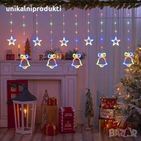 Коледни LED завеса 3.5 м х 1 м с камбанки и звездички, 220 диода, многоцветна светлина, снимка 2 - Лед осветление - 52266338
