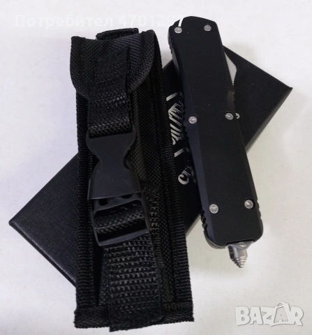 Автоматичен нож Microtech, снимка 3 - Ножове - 53069922