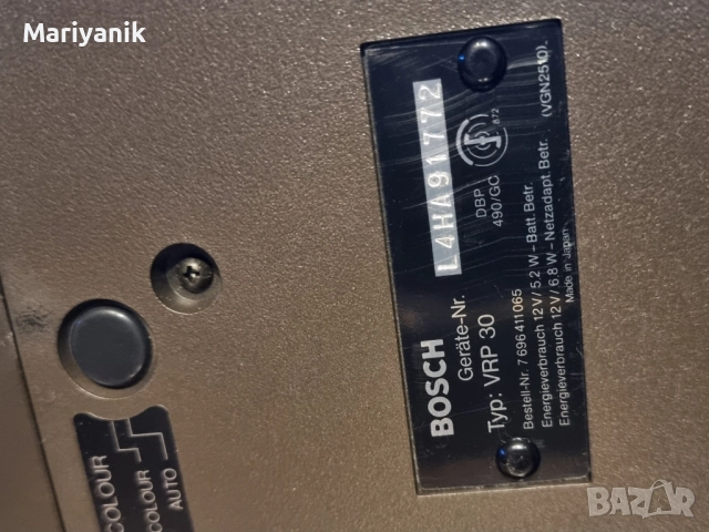 Bosch vp30 Japan, снимка 7 - Плейъри, домашно кино, прожектори - 51555527