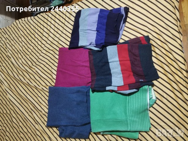 Мъжки блузи