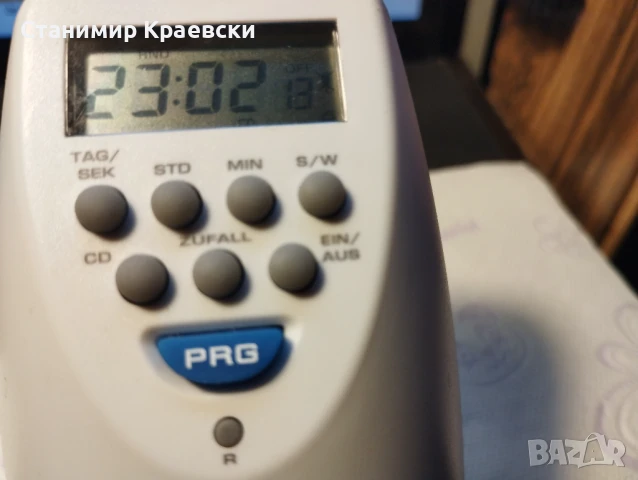 FIF - dmv 310 digital timer - vintage 2003, снимка 3 - Друга електроника - 51049027