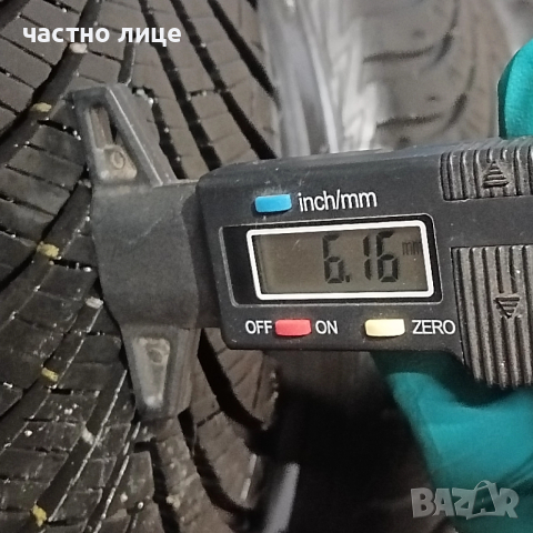 Тойота Ярис джанти 14 цола  и гуми  175/65/15 , снимка 2 - Гуми и джанти - 52474501