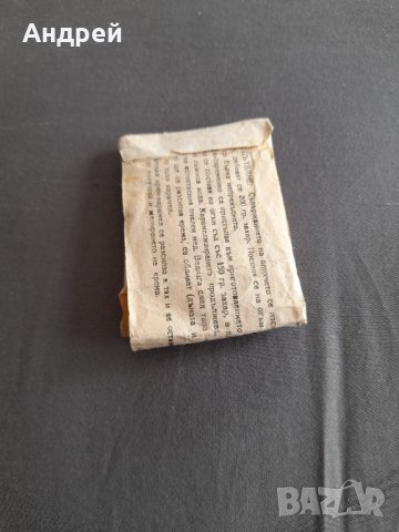 Стар Крем Карамел, снимка 2 - Други ценни предмети - 32721988