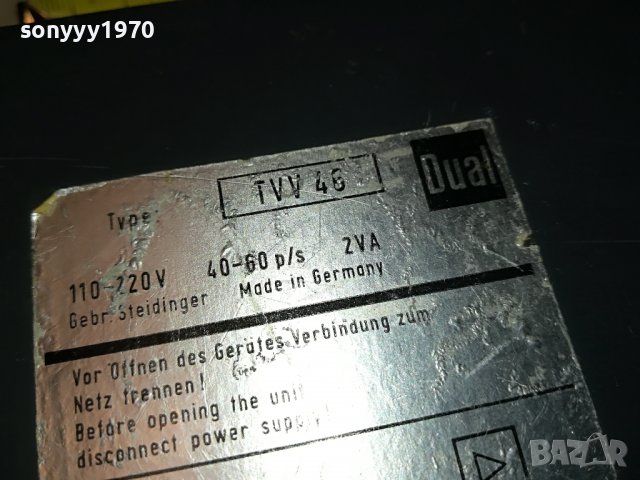DUAL TVV46-MADE IN GERMANY-ВНОС SWISS 1508221716, снимка 8 - Ресийвъри, усилватели, смесителни пултове - 37701500