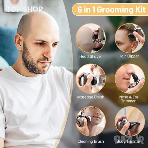 НОВА мулти самобръсначка VODOZAVA RQ 7900 6-в-1, снимка 7 - Електрически самобръсначки - 48105977