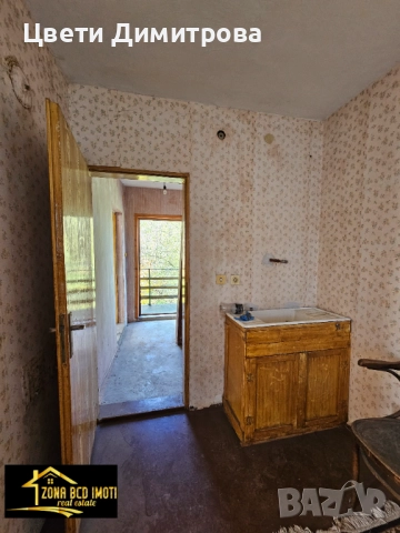 Продавам къща с двор на 35 мин.от София , снимка 15 - Къщи - 52417286