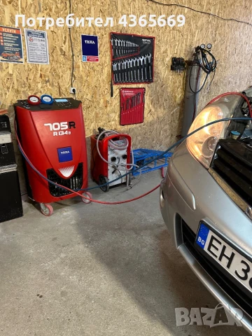 TT CLIMA Автосервиз / Автоклиматици Плевен, снимка 13 - Сервизни услуги - 48783705