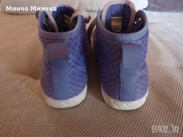 Продавам кецове ADIDAS, снимка 5 - Кецове - 26613056