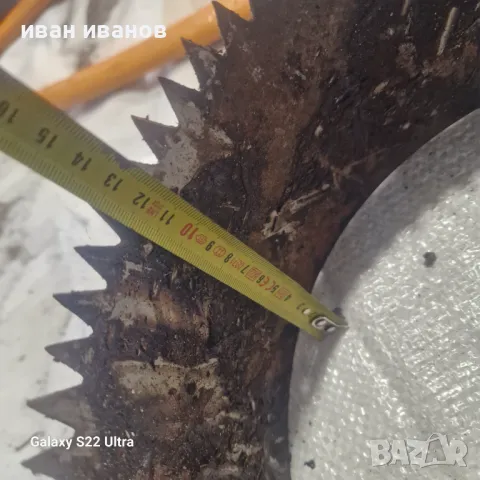 Джага Трупач, снимка 4 - Джаги - 48514131