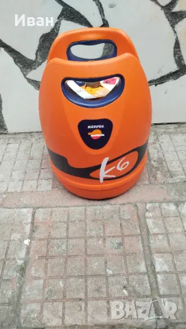 Туристически газови бутилки чисто нови!