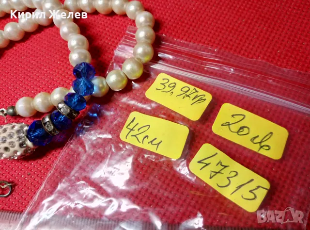 СТАРО ЕЛЕГАНТНО ПЕРЛЕНО ВИНТИДЖ АРТ КОЛИЕ с ИСКРЯЩИ ФАСЕТИРАНИ КРИСТАЛИ и НУЖДА от ЗАКОПЧАЛКА 47315, снимка 3 - Колиета, медальони, синджири - 47282814