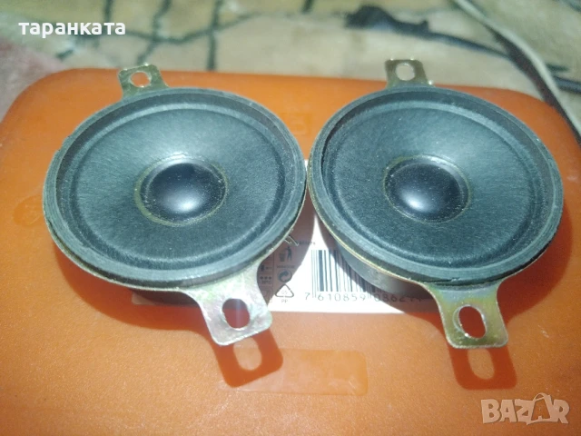 високо честотни говорители Sony 