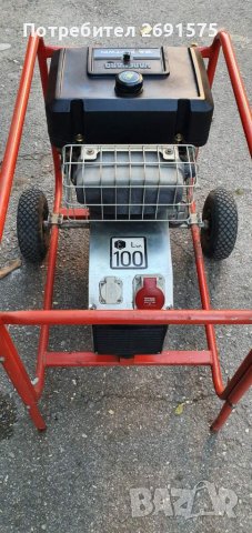 Генератор endress 6kw, снимка 7 - Други машини и части - 38464419