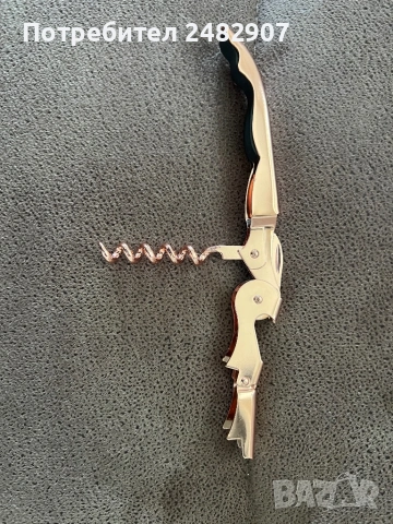 Луксозен тирбушон, снимка 8 - Аксесоари за кухня - 53400486