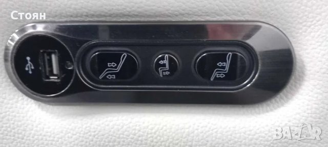 ПРОМОЦИЯ!!! Светло кремав ъглов диван с електрически релакс механизъм, снимка 6 - Дивани и мека мебел - 40627935