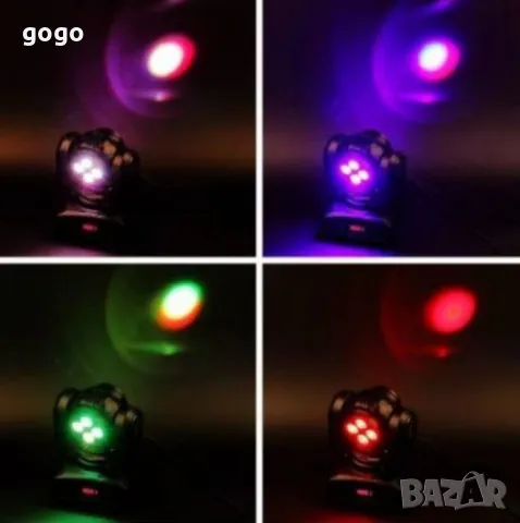 Двустранна роботизирана LED светлина (4+1)x10W RGBW , снимка 5 - Прожектори - 50356927