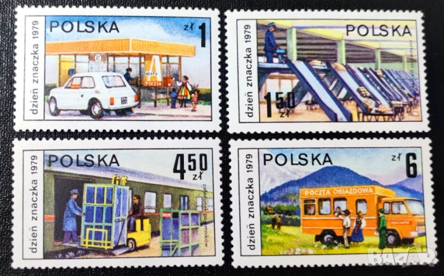 Полша, 1979 г. II лот - марки на теми история, музика, личности, изкуство, религия, космос, риби, снимка 8 - Филателия - 53479841