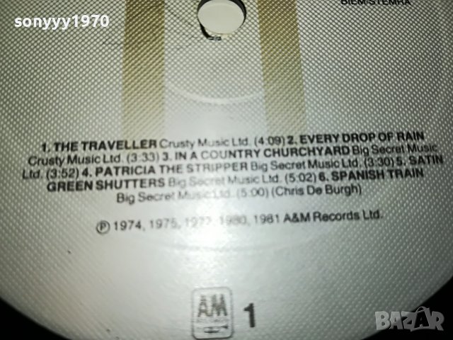 SOLD-CHRIS DE BURGH-ПЛОЧА 0104231120, снимка 15 - Грамофонни плочи - 40213126