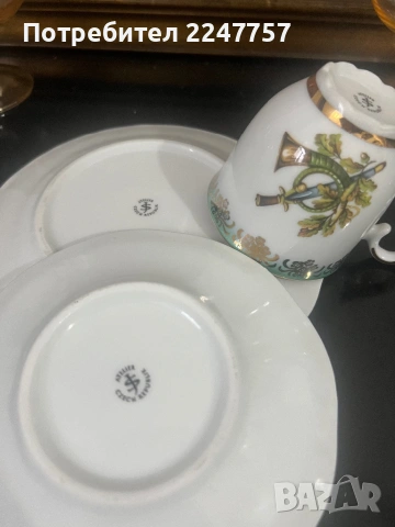 Троен сет порцелан с Ловен мотив, снимка 8 - Сервизи - 52771246
