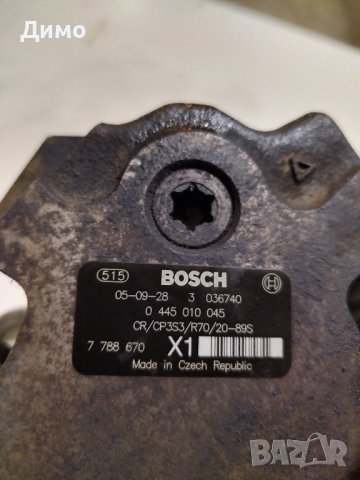 гнп бмв е90 320 д bmw e90 320d , снимка 3 - Части - 43976241