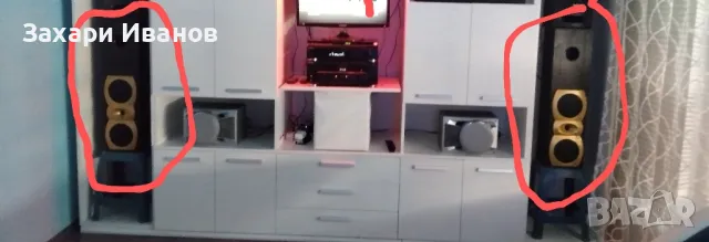 страхотни музикални сререо оригинални немски тонколони cat mbc 300, снимка 17 - Тонколони - 49245556