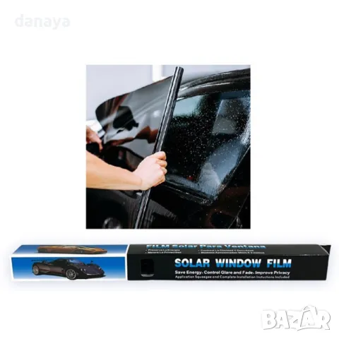 5242 Фолио за затъмняване на прозорци 5 процента черно, 50×300см, снимка 5 - Аксесоари и консумативи - 47444304