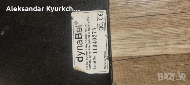 DynaBel 4-канален усилвател мост Class-AB, снимка 7 - Аудиосистеми - 53024468