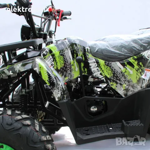 АТВ - Бензиново ATV | АТВ 150cc кубика - Green Camo, снимка 7 - Мотоциклети и мототехника - 49848229