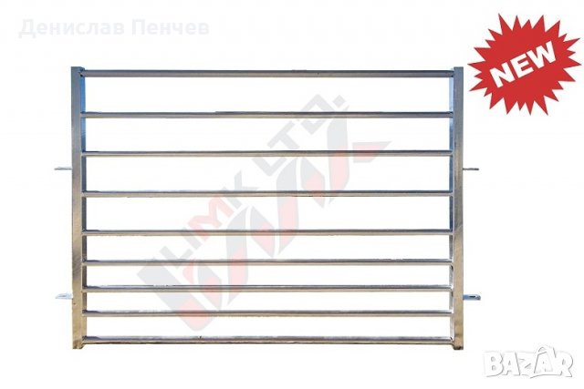 НОВО! Прегради за овце и кози 