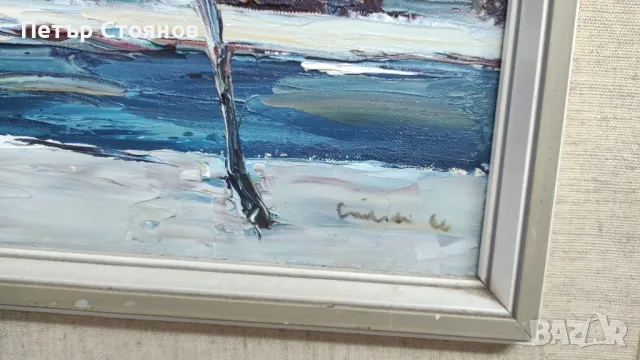 Страхотна френска картина - маслени бои, снимка 2 - Картини - 48881521