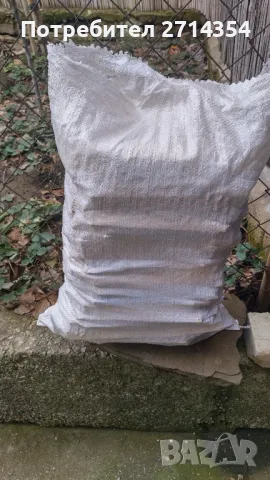 Чамови разпалки , снимка 5 - Дърва за огрев - 48896273