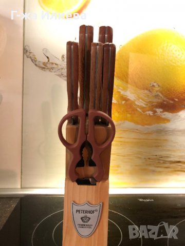 Немски сет ножове оригинални, снимка 3 - Прибори за хранене, готвене и сервиране - 38286791