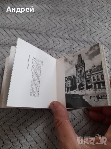 Стара брошура Прага, снимка 3 - Други ценни предмети - 44003726