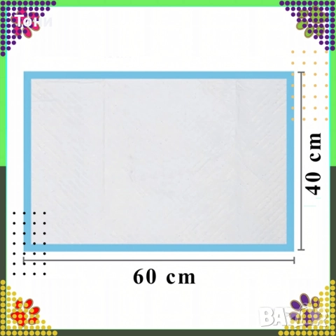 Хигиенни пелени-подложки за кучета XL 40х60 см – силно абсорбиращи и непромокаеми 20 броя, снимка 8 - За кучета - 52969959