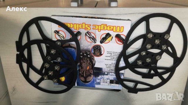 Ледоходки нови, снимка 3 - Други спортове - 33052345