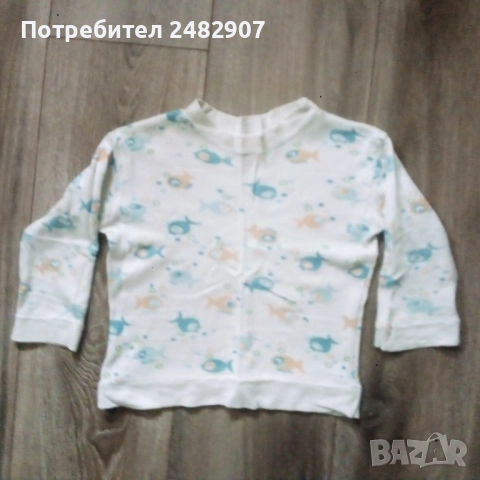 Бебешка блузка - ретро, снимка 2 - Бебешки блузки - 52288563