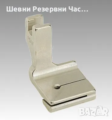 КРАЧЕ за Набор P5W, снимка 1