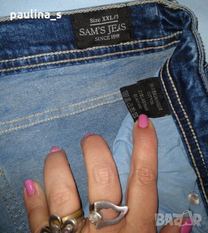 Плътни еластични дънки "Sam's jeans" / голям размер, снимка 9 - Дънки - 28352799