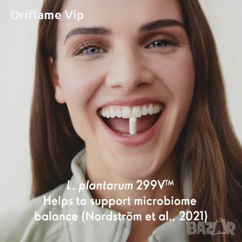 Пробиотик Wellosophy L. plantarum 299V™, снимка 3 - Хранителни добавки - 48625351