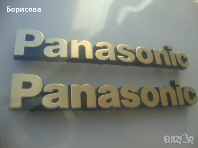 Eмблеми за аудио техиника , снимка 7 - Аудиосистеми - 53430161