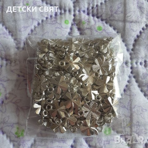 Нови мъниста, снимка 5 - Други - 32413278