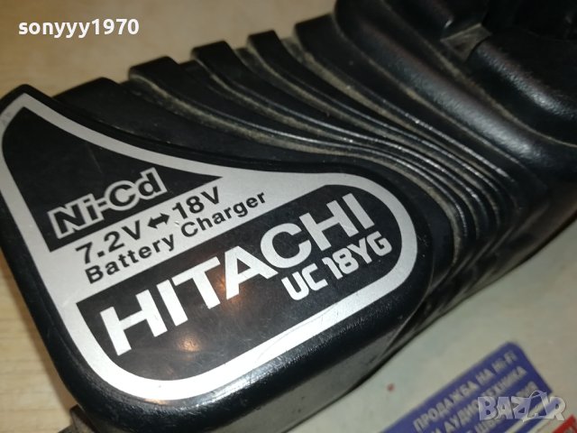HITACHI UC18YG 7,2-18V NI-CD BATTERY CHARGER 2001241858, снимка 3 - Винтоверти - 43898974