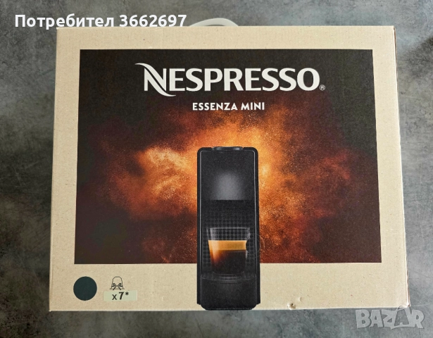 Кафемашина Nespresso Essenza Mini Black