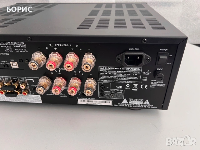 Интегриран усилвател NAD C 375 BEE (+ВСИЧКИ ЕКСТРИ), снимка 6 - Ресийвъри, усилватели, смесителни пултове - 53121608