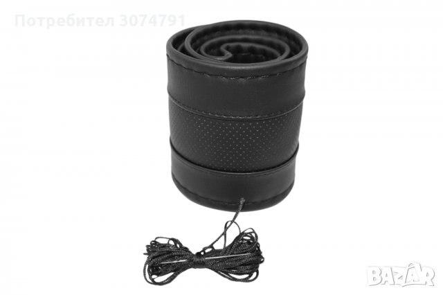 Калъф за Волан Шиещ се Шиене кожа за Автомобил Размер M/37-38см, снимка 8 - Аксесоари и консумативи - 32951954