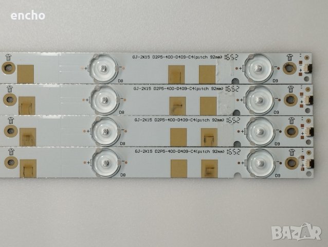 Back light LED GJ-2K15 D2P5-400-D409-C4 от Philips 40PFT4101/12, снимка 1 - Части и Платки - 37900334