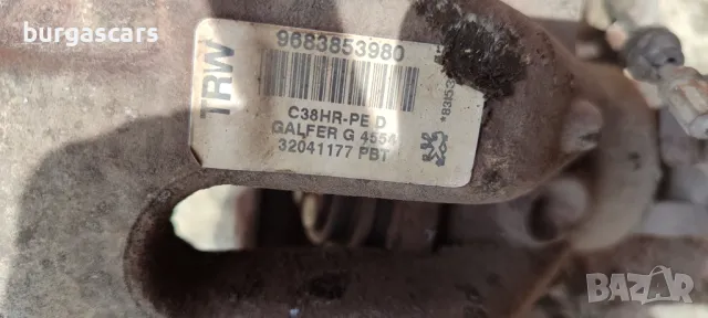 Предни задни спирачни апарати Citroen C4 - 50лв, снимка 4 - Части - 50209833