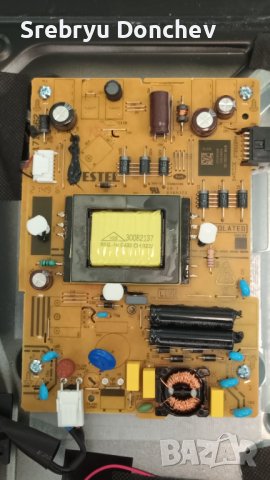 Telefunken 32HA6000 със счупен екран - 17IPS62 / 17MB171 / VES315WNGH-2D-N51, снимка 5 - Части и Платки - 40342463